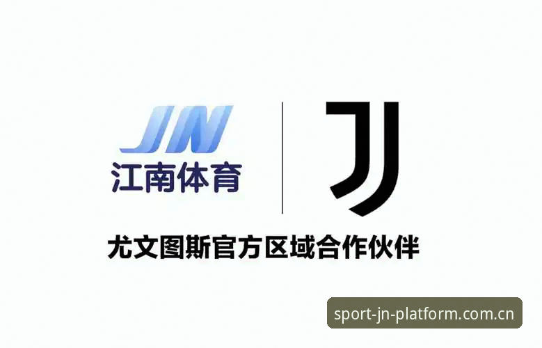 新版江南体育平台下载实用指南：从安装到流畅观赛的必备知识点